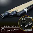 ふるさと納税ダーツ・ビリヤード・遊技機