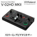 ふるさと納税DJ機器